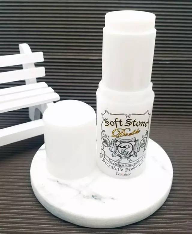 止汗剂的危害有哪些,止汗剂什么原理