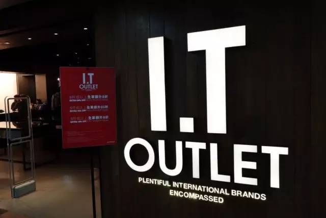 上海outlet购物中心地址,上海outlets