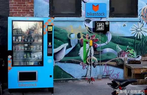 最火爆的自动售货机,新颖的无人自动售货机