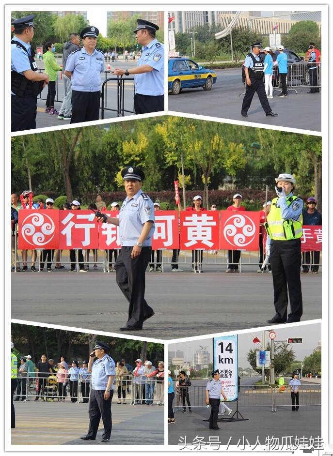 2018宁夏丝绸之路马拉松,宁夏银川丝绸之路马拉松现场直播