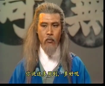 金庸人物穿越到中国足球后防圈，你可以对号入座吗？