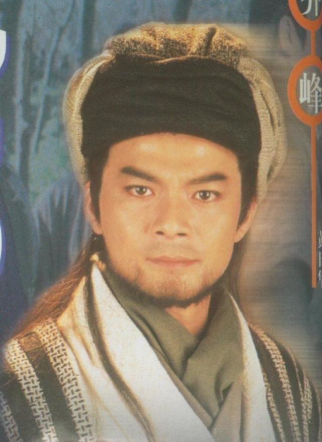 金庸人物穿越到中国足球后防圈，你可以对号入座吗？