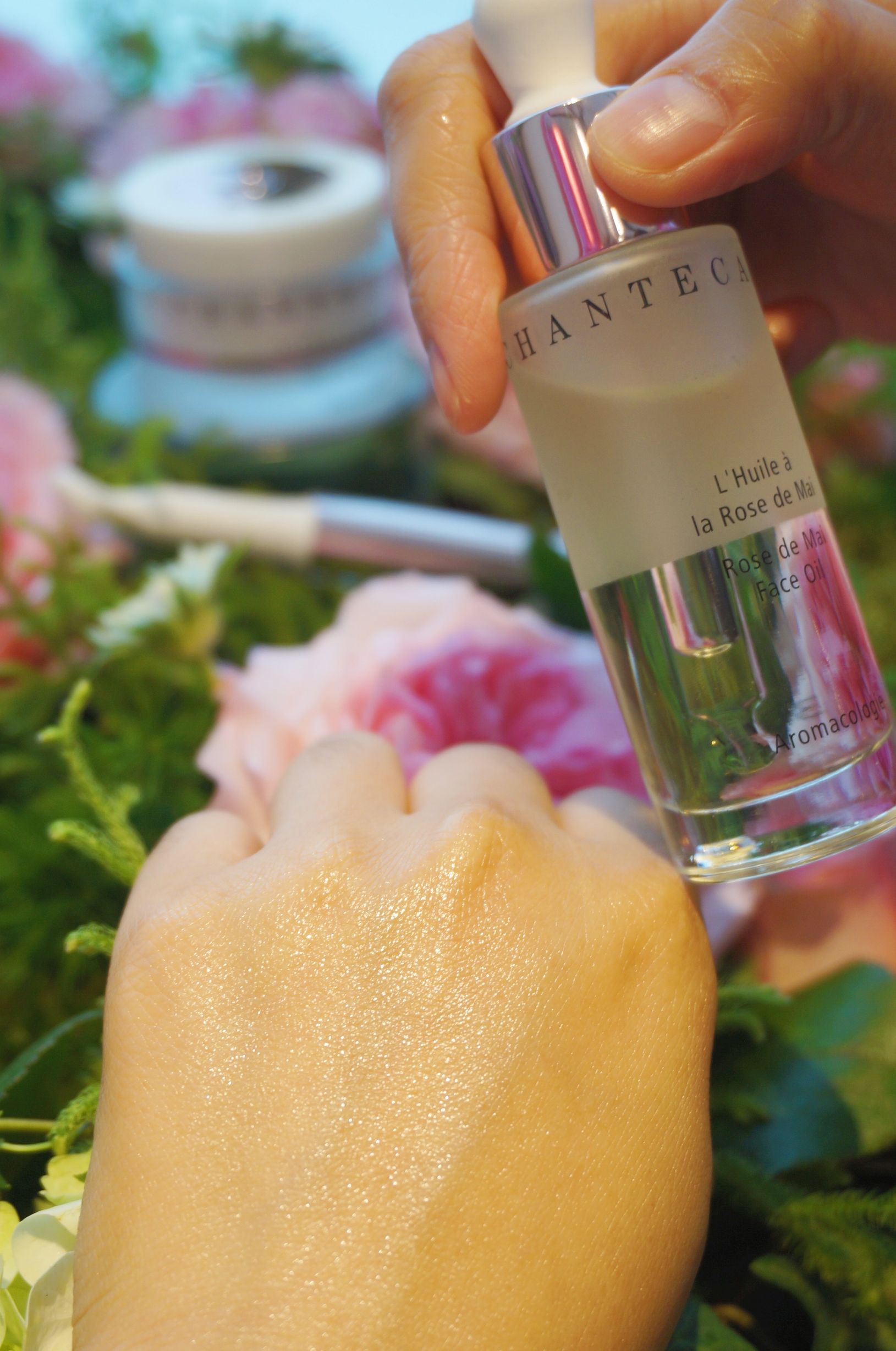 chantecaille香缇卡小样,chantecaille香缇卡香氛系列