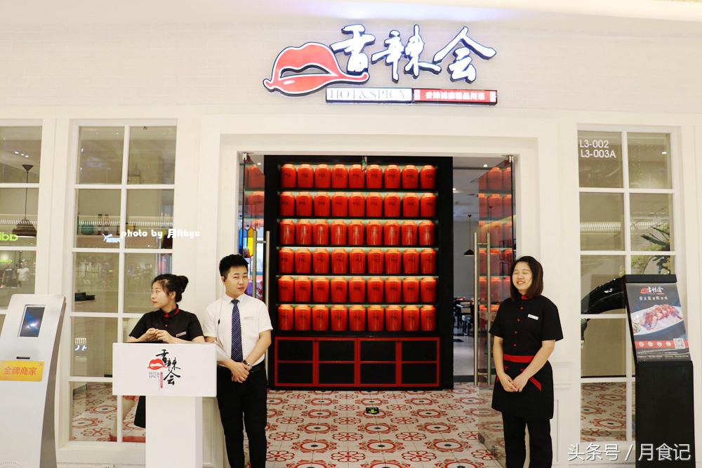 厦门老牌川菜推荐,厦门川菜美食排行榜