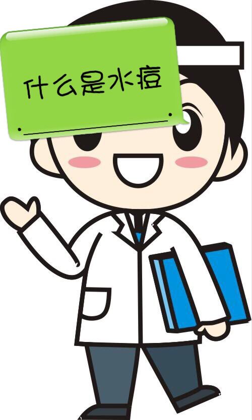 未接种疫苗的小孩需要备什么药,幼儿水痘预防知识宣传视频