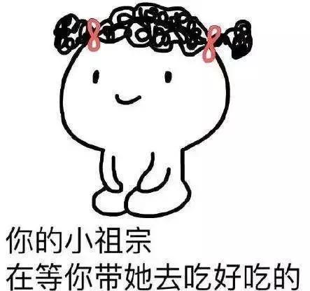 回国别高兴太早，过了三周让你回到现实