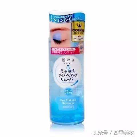 新手化妆必备化妆品全套便宜,懒人化妆品推荐懒人快速化妆必备