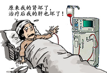 肾炎和尿毒症的区别,从肾炎到尿毒症要几步