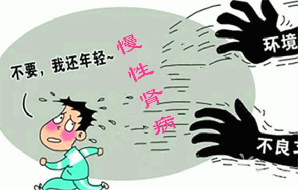 肾炎和尿毒症的区别,从肾炎到尿毒症要几步