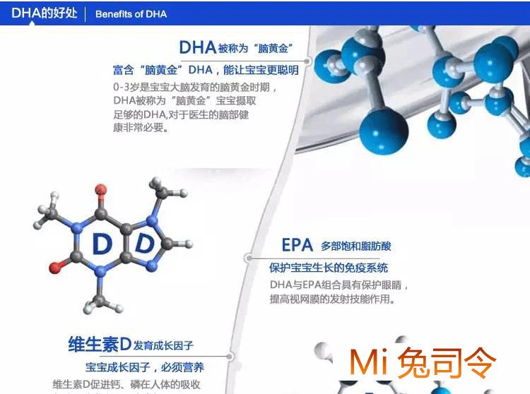 澳洲儿童保健品——妈妈们可以看看哦（中）