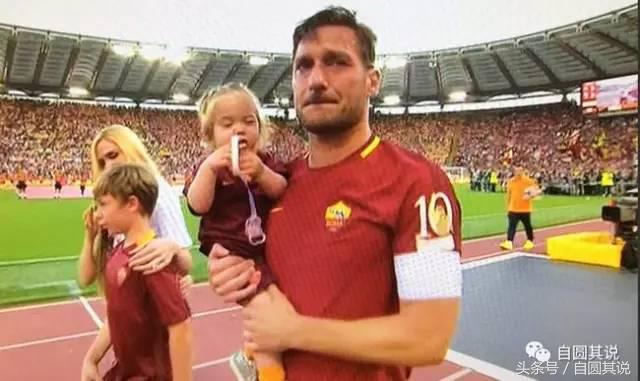 罗马之后再无罗马,罗马帝国之后再无帝国的原因