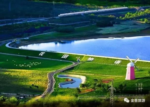 两节相遇，36万人畅玩新区