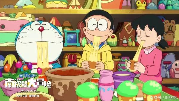 哆啦a梦大雄的南极冰之旅,哆啦a梦大雄的南极冰川大冒险