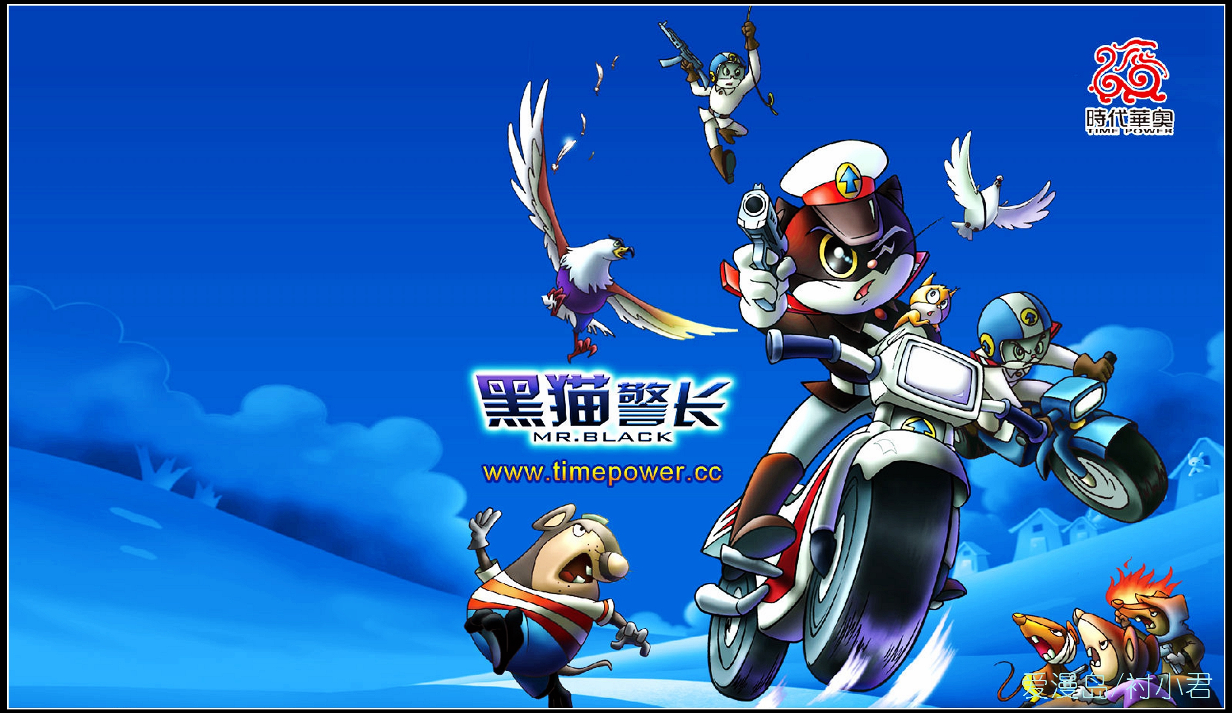 那些陪伴过青春岁月的动漫,那些陪伴我们成长的动画片