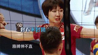 体坛冠军上综艺比明星还溜：运动场上赢过你，讲段子也比你厉害