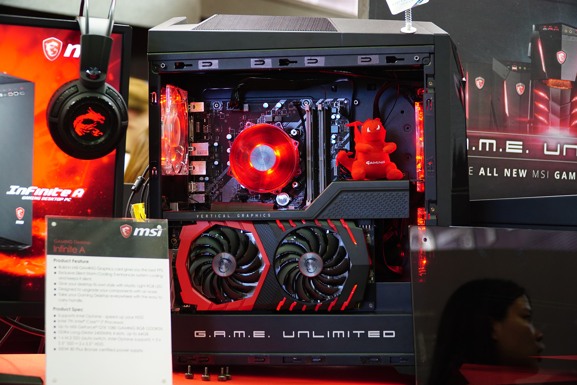 无限与涡旋首度登场台北电脑展微星电竞整机带来全新理念
