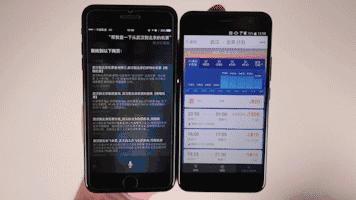 语音助手怎么使用,htcu11自带的手机助手