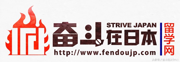 日本自助投币洗衣店,日本神奇的自动售货机
