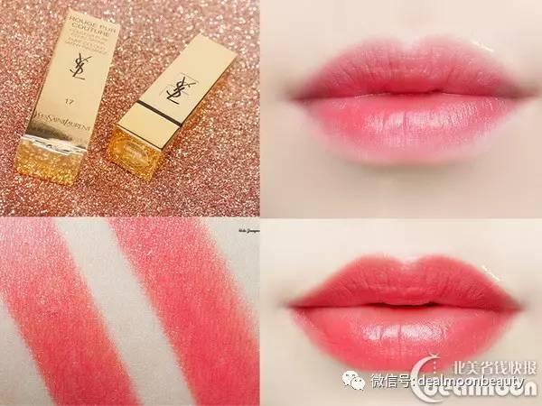 ysl莹亮纯魅美唇膏试色12号,圣罗兰ysl圆管银管唇膏5号和6号