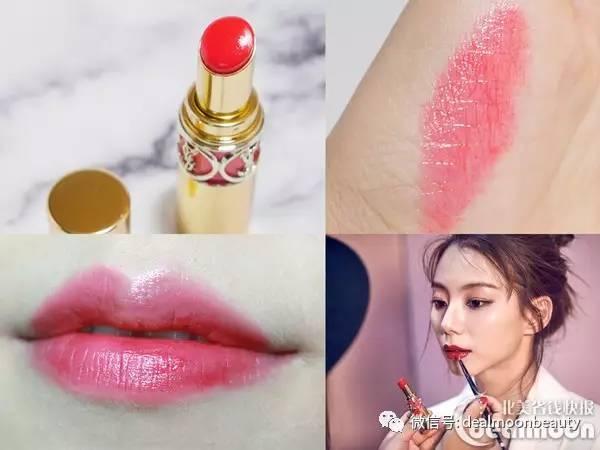 ysl莹亮纯魅美唇膏试色12号,圣罗兰ysl圆管银管唇膏5号和6号