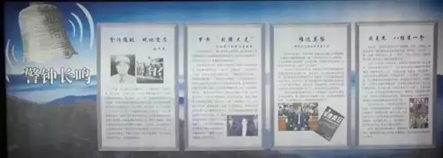 献县马本斋纪念馆可以录像吗,献县马本斋简介