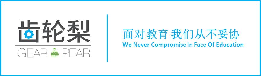 十个孩子八个玩，指尖陀螺为什么这么火？