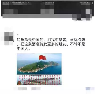 玩微信的，都进来看看吧！臊皮！