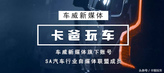 三厢车为什么没用后雨刷,三厢车没后雨刷下雨怎么办