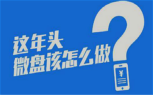 寰俊涔辫薄,寰俊骞冲彴涔辫薄