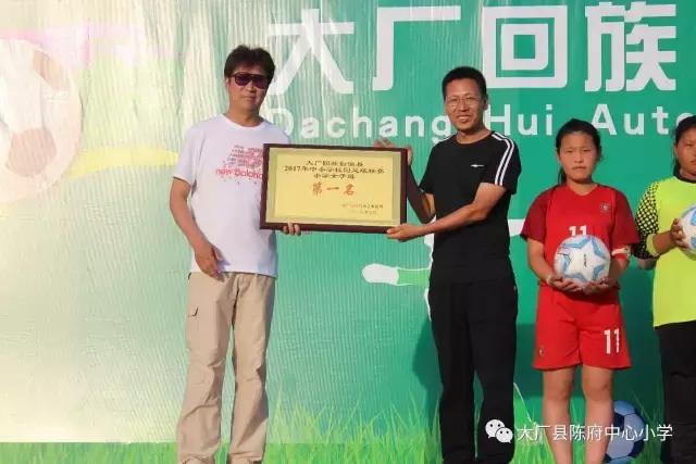 超越梦想从足下启航,超越梦想从足下启航作文