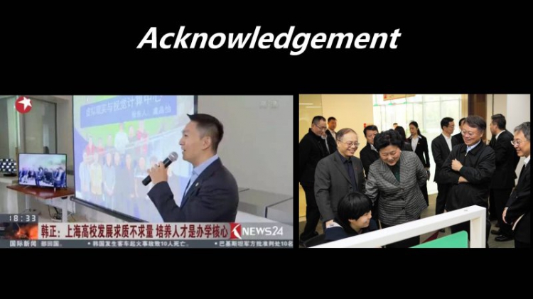 上海科技大学教授虞晶怡：给虚拟教育装上聪颖之眼