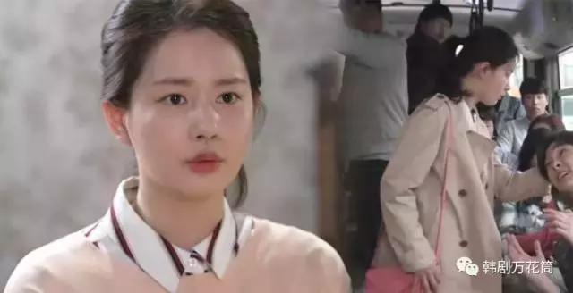 韩剧穿搭汇总,韩剧穿搭汇总夏季