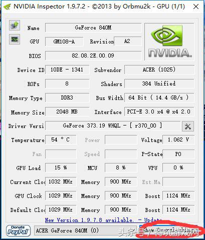 dnf黑科技和修罗,dnfn卡提高性能的最佳设置