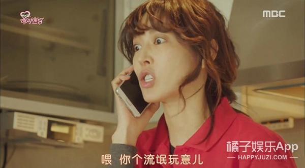 空气刘海卷起来,卷发刘海泰迪卷