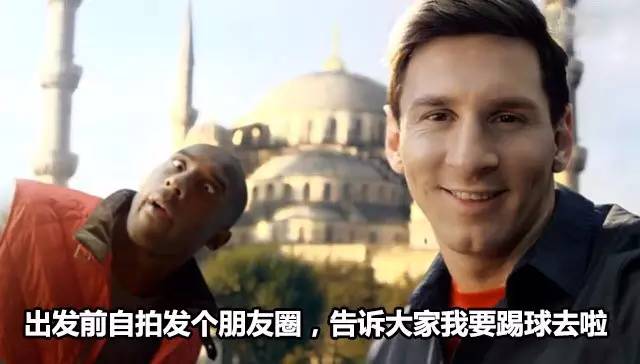 足球装逼小技巧,教你如何踢球过人