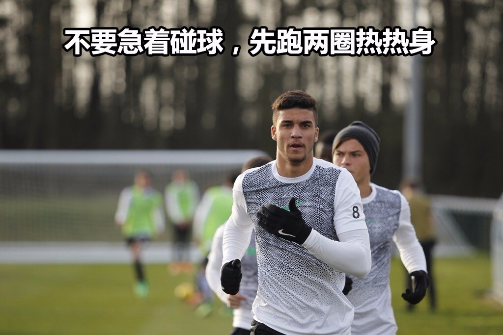 足球装逼小技巧,教你如何踢球过人