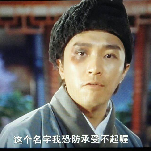 周星驰是最优秀的导演,周星驰导演优秀作品