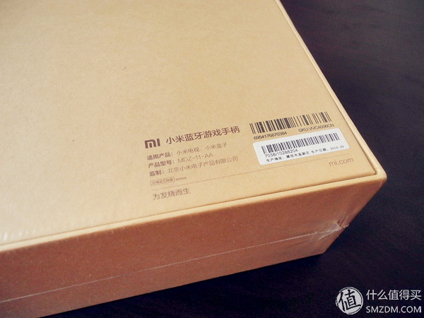 小鸡手柄g3标准版区别,小鸡游戏手柄g3评测