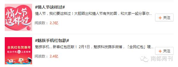 情人节虐狗现场,情人节虐狗名场面