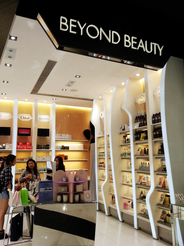 香港有机化妆品店 (香港护肤彩妆专柜)