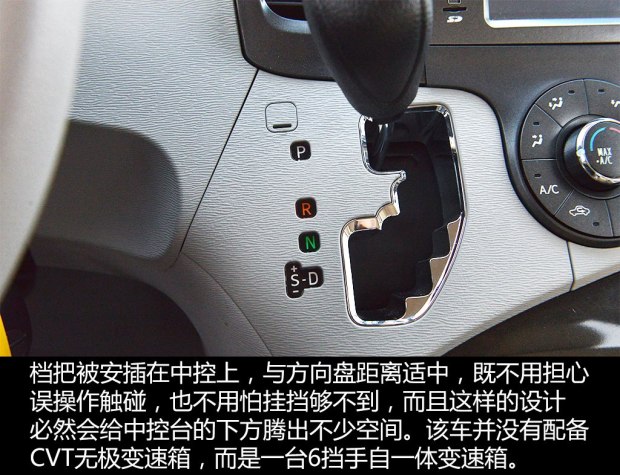 二手gl8对比奥德赛,二手4代奥德赛和gl8经典对比