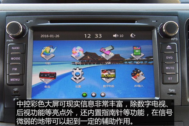 二手gl8对比奥德赛,二手4代奥德赛和gl8经典对比