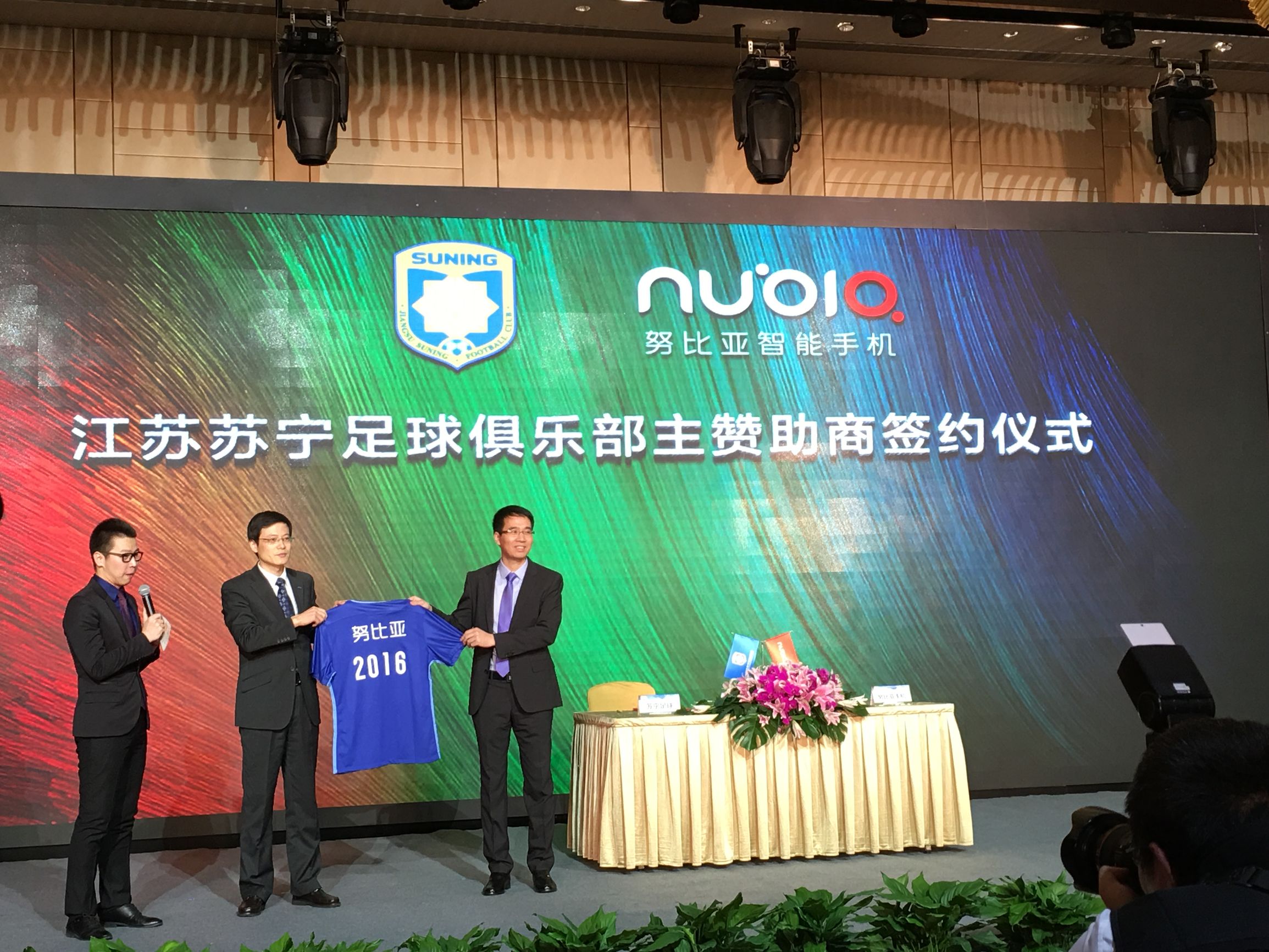 努比亚卖给苏宁了吗,中超努比亚