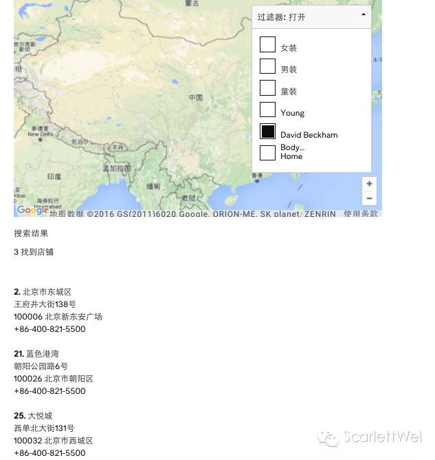 经验|史上最全的HM和Zara购买指南