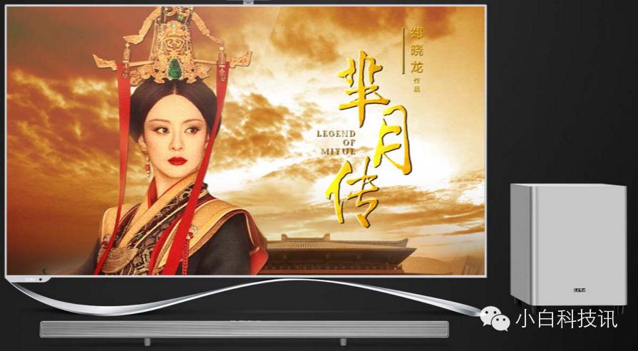 五年换一台电视,一月换三台电视