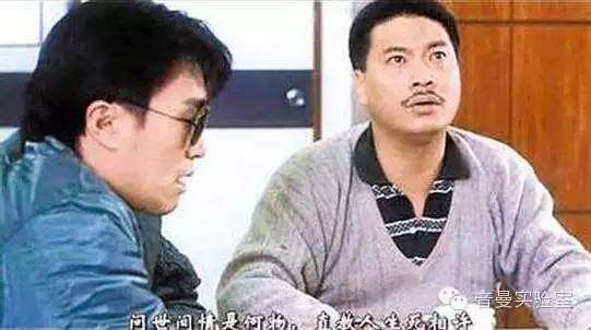 星爷，我为你泪流满面！（内附3D环绕音乐）