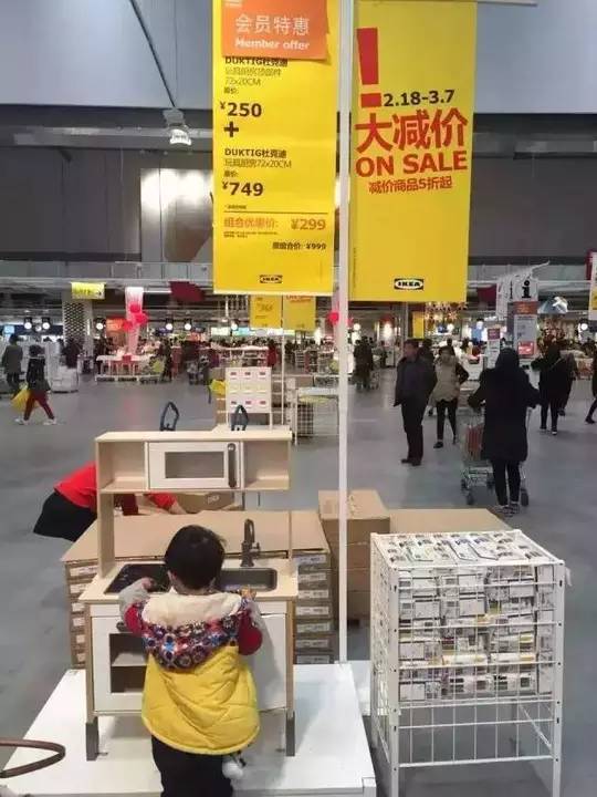 宜家大减价天津,天津宜家家居5折促销到几号结束