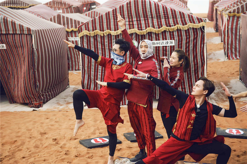 《二十四小时》本周带你饱览迪拜风情两队长放大招求胜