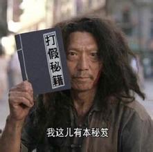 炒股必看8个网站推荐,散户必看的9大炒股网站