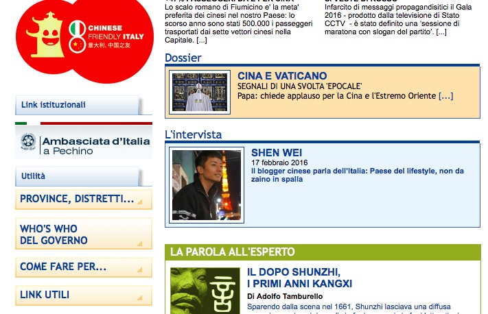 中国旅行家探险家,中国旅行家桌游